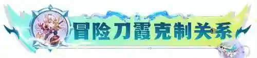 克制金龙炮的阵容搭配(什么阵型克制5212)插图2
