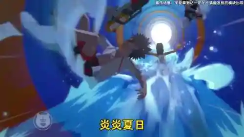 仙术忍者阵容搭配推荐最新(侍忍者最佳阵容)插图2