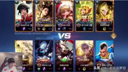 五排奇葩王者阵容搭配(王者荣耀最强五排阵容)插图5
