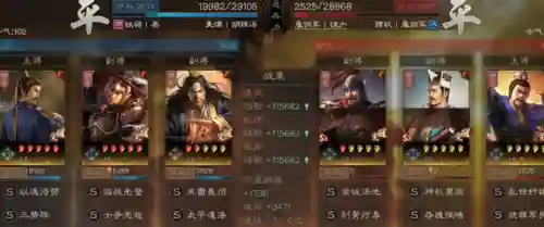 阵法如何搭配阵容最强大(十大阵法是哪十个)插图1