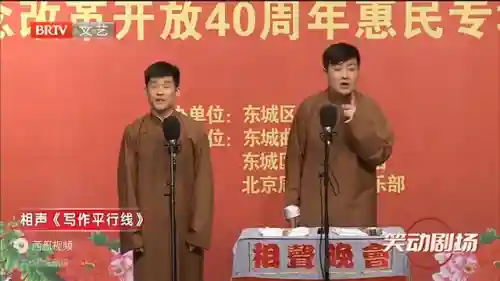 下棋盲僧最强阵容搭配(英雄联盟最新下棋阵容)插图2