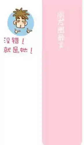 360 全景动态壁纸(高清动态壁纸下载)插图6
