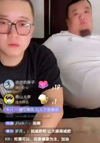 泡泡龙是什么意思(泡泡龙是男是女)插图17
