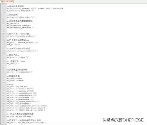 手游求和之路阵容搭配(强者之路平民终极阵容)插图5