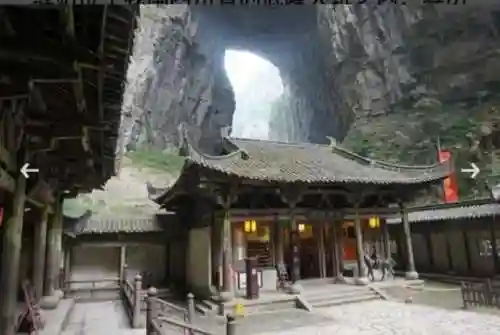 天福刺客阵容最新搭配(神天蝎最佳阵容)插图2