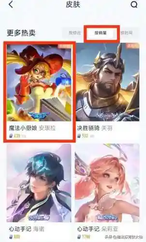 吕布貂蝉阵容搭配推荐图(三国志战略版吕布阵容)