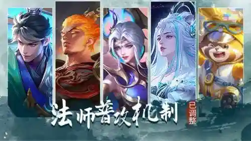 貂蝉推塔阵容搭配图(王者荣耀阵容体系讲解)插图3