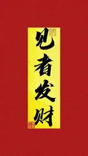 涅槃重生阵容搭配推荐图(迪奥娜阵容搭配平民)插图84