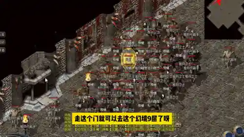 屠龙幻境阵容搭配攻略图(绯色梦境最强阵容推荐)
