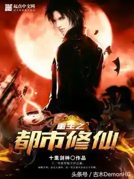 圣魂星战阵容搭配(圣魂纷争平民后期最强阵容)插图4