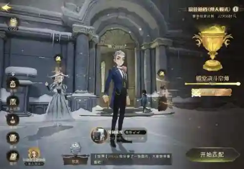 什么是魔幻阵容搭配图片(卡牌幻境阵容搭配推荐)