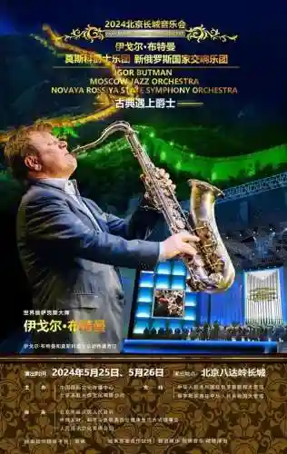 般兵灯阵容怎么搭配(先登弓最强阵容怎么搭配)插图16