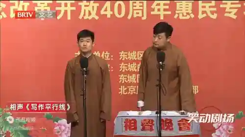 下棋盲僧最强阵容搭配(英雄联盟最新下棋阵容)插图3