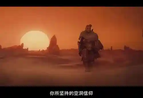 星际龙神阵容配置搭配表(星际1神族龙骑士厉害么)插图16