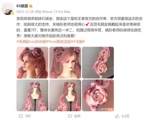 游戏王者荣耀(王者荣耀入门基础知识)插图2