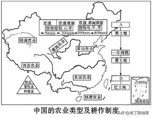 中国地图电子版可打印(新版中国地图2024)插图23