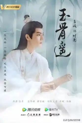 秀逗魂师对决阵容搭配(魂师对决平民用啥阵容)插图34