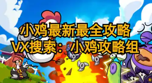 搭配炎魔的最好阵容(灼烧流阵容)