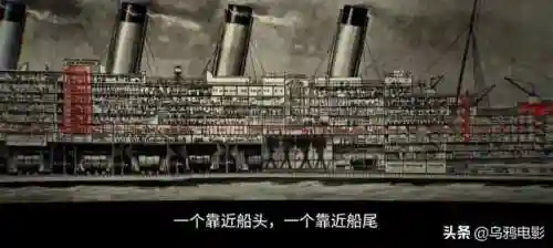 泰坦尼克号删减片段(泰坦尼克号俩人在车里的镜头)插图11