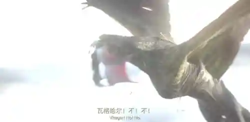 君谋天下之大夏帝国(逐鹿三国之君临天下)插图2