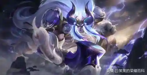 国服牛魔搭配阵容(国服第一牛魔出装铭文)插图29