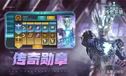 奥特曼六星豪勇阵容搭配(十大最强融合奥特曼)