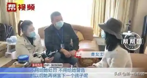 年轻夫妻把小孩哄睡后开监控(东北夫妻做事不避孩子)插图3