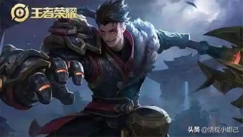 王者荣耀狂铁图片(狂铁出装铭文)插图2