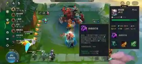 巨像白魔阵容搭配图(以巨金怪为核心的阵容)插图4