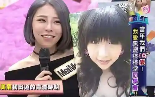 部落冲突婷字阵容搭配(十本部落战阵型)插图40