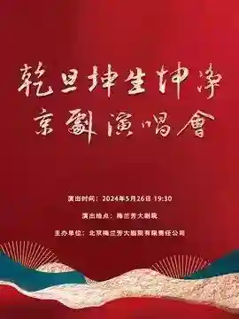 般兵灯阵容怎么搭配(先登弓最强阵容怎么搭配)插图35