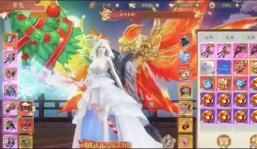 手机网游变态版(变态手游平台有啥)插图3