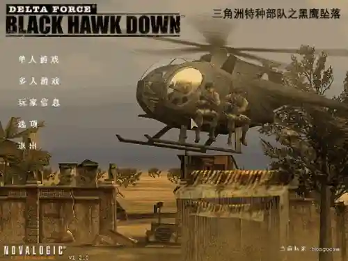类似仙剑98的单机游戏(单机仙侠手游推荐)插图7