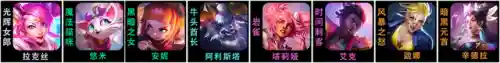 灵能者妖姬阵容搭配图(天姬变御灵使最强技能阵容)