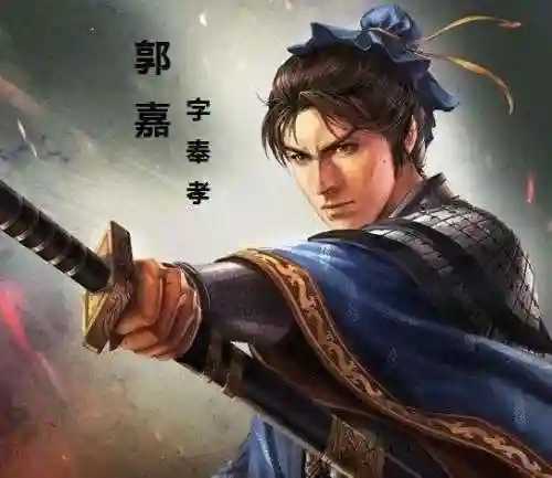 三国之无双谋士(三国之谋略天下)插图1
