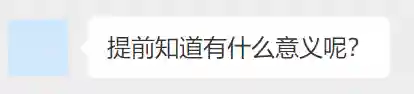 超级对抗单人搭配阵容最新(最强阵容)插图2