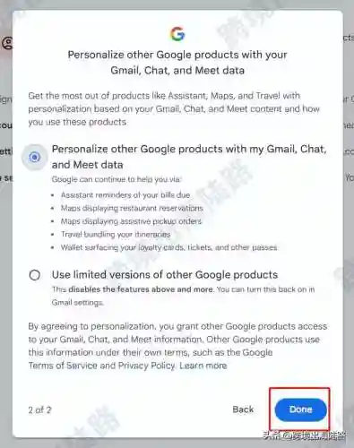 谷歌邮箱登录(申请google邮箱注册)插图13