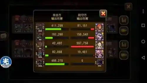 刀塔传奇晨曦阵容搭配(刀塔传奇2)