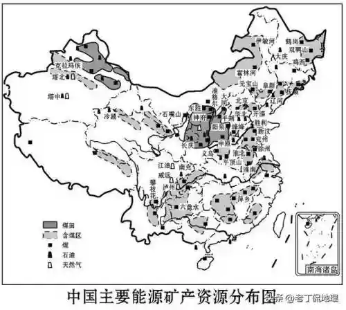 中国地图电子版可打印(新版中国地图2024)插图19