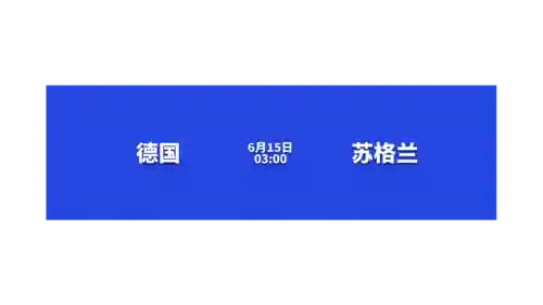 红蓝对决阵容搭配最新(红蓝对决)
