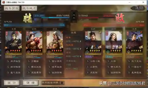 强势内战阵容搭配图(pk赛季t0阵容表)插图4