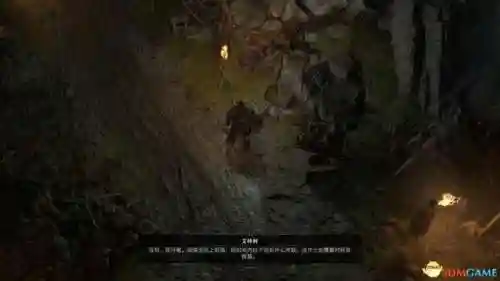 杀域地城阵容搭配(魔窟后期最佳阵容搭配)插图48