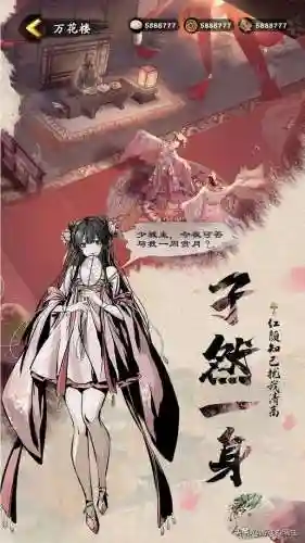 童话塔防精灵阵容搭配(精灵塔防下载)插图11