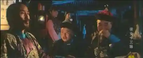 小子恶僧搭配什么阵容(小天才电话手表有什么功能)插图21