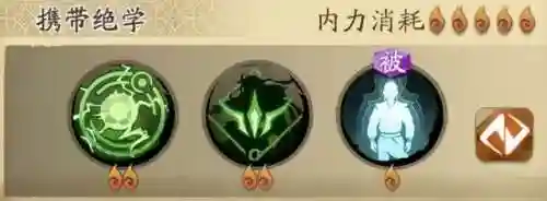 天地劫皇甫申搭配阵容(天地劫新版本最强阵容)插图9