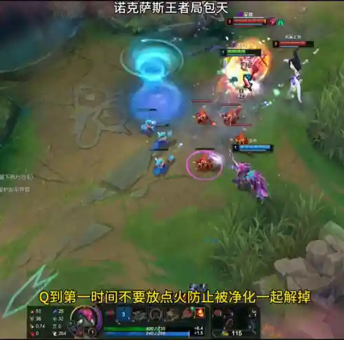 手游阿木木阵容搭配(小7手游)插图1 手游阿木木阵容搭配(小7手游)插图1