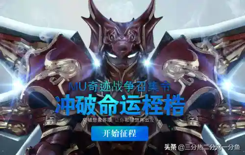 韩国横版网游(类似dnf手游的横版游戏)插图6 韩国横版网游(类似dnf手游的横版游戏)插图6