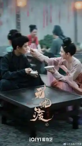 无忧最新阵容搭配攻略图(极无双平民后期最强阵容)插图3