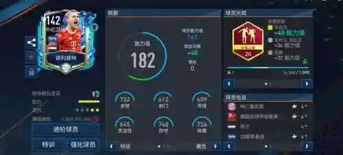 王者荣耀德甲教学阵容搭配(王者阵容搭配大全五黑)插图6 王者荣耀德甲教学阵容搭配(王者阵容搭配大全五黑)插图6