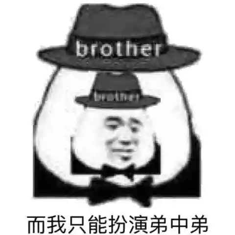 梦幻西游秦奋2亿卖2400万(梦幻最贵的号卖1亿)插图12